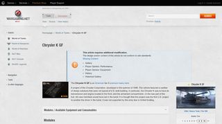
                            8. Chrysler K GF - Global wiki. Wargaming.net