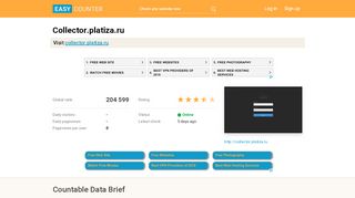 
                            1. Collector.platiza.ru: PLATIZA - Login Site - Easy Counter