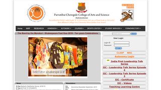 
                            2. College Home - Parvatibai Chowgule College