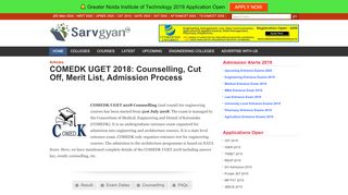 
                            1. COMEDK UGET 2018: Counselling, Cut Off, Merit …