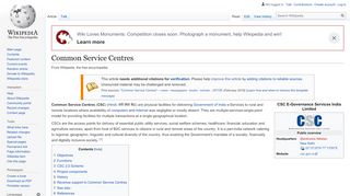 
                            8. Common Service Centres - Wikipedia