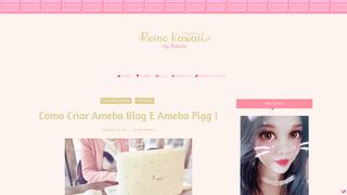 
                            3. Como criar Ameba Blog e Ameba Pigg ! - Reino Kawaii