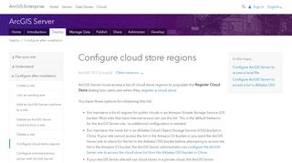 
                            9. Configure cloud store regions - ArcGIS Enterprise - ArcGIS Online