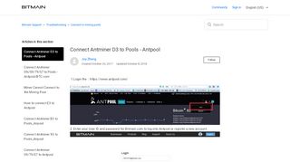 
                            2. Connect Antminer D3 to Pools - Antpool – Bitmain Support