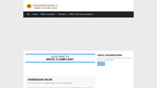 
                            6. ConsumerForums.in: AskmeBazaar Online - …