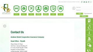 
                            2. Contact Us - Arabian Shield Insurance