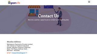 
                            5. Contact Us - eGram