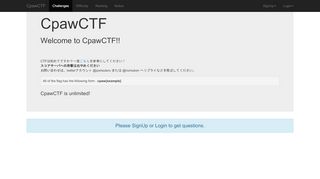 
                            8. CpawCTF - Main page - ctf.cpaw.site