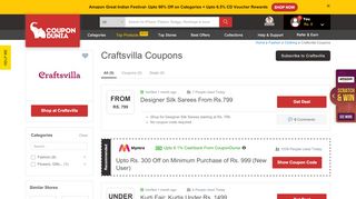 
                            8. CraftsVilla Coupons, Offers: 75% OFF + Rs.115 CD Cashback