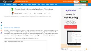 
                            6. Create Login Screen in Windows Store App - c …