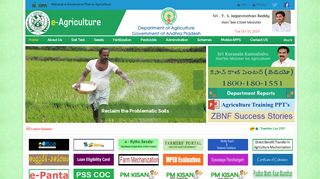 
                            1. Crop / seed Precautions - Agriculture Department Andhra Pradesh