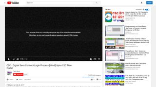 
                            3. CSC - Digital Seva Connect Login Process [Hindi] …