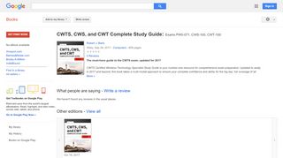 
                            7. CWTS, CWS, and CWT Complete Study Guide: Exams PW0-071, CWS-100, CWT-100