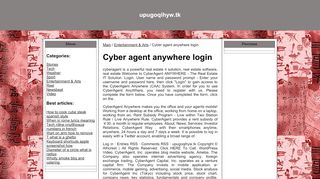 
                            4. Cyber agent anywhere login - upugoqihyw.tk
