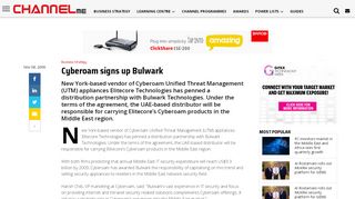 
                            5. Cyberoam signs up Bulwark - Business Strategy, IT …