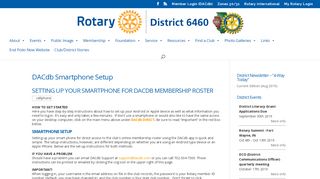 
                            6. DACdb Smartphone Setup | Rotary International District 6460