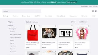 
                            5. Daebak Gifts & Merchandise | Redbubble