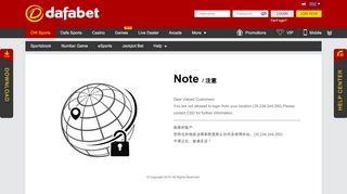 
                            3. Dafabet: The leading online sports betting site in Asia