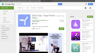 
                            4. Daily Yoga - Yoga Fitness Plans - Apps on Google Play