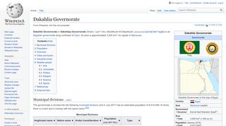 
                            3. Dakahlia Governorate - Wikipedia