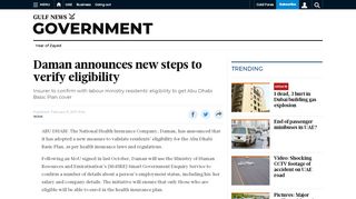 
                            3. Daman announces new steps to verify eligibility | Government – Gulf ...