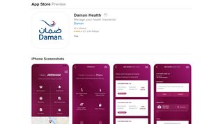 
                            6. ‎Daman Health on the App Store - apps.apple.com