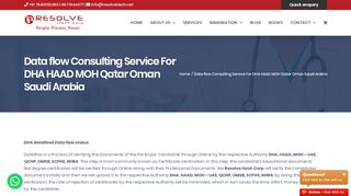 
                            6. Data flow Consulting Service For DHA HAAD MOH Qatar Oman ...