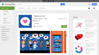 
                            6. datememe2 - Apps on Google Play