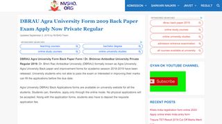 
                            5. DBRAU Agra University Form 2019 Back Paper ... - nvshq.org