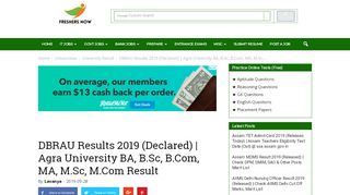 
                            8. DBRAU Results 2019 | Agra University BA, B.Sc, B.Com, MA, M.Sc