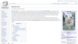 
                            8. Dennō Coil - Wikipedia