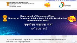 
                            5. Department of Consumer Affairs | Jago Grahak Jago