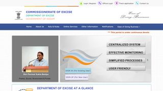 
                            7. Department of Excise - Ease of Doing Business in Assam