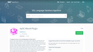 
                            4. Details - Language - SDL