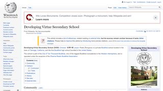 
                            6. Developing Virtue Secondary School - Wikipedia