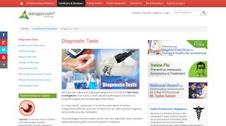 
                            8. Diagnostic Tests - aarogya.com