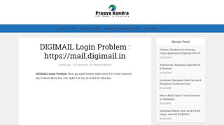 
                            5. DIGIMAIL Login Problem : https://mail.digimail.in