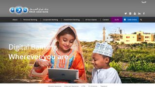 
                            5. Digital Banking | Oman Arab Bank