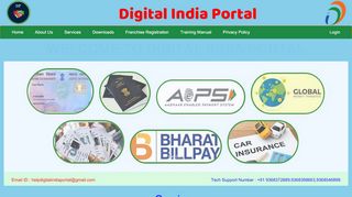 
                            4. Digital India Portal