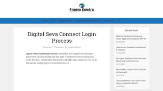 
                            9. Digital Seva Connect Login Process - Pragya Kendra