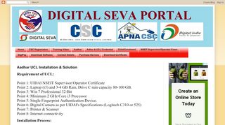 
                            1. Digital Seva Portal: Aadhar UCL Installation & Solution