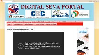 
                            3. Digital Seva Portal: NSEIT Supervisor/Operator Exam