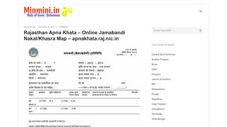 
                            8. [District Wise] Rajasthan Apna Khata -Online Jamabandi ...