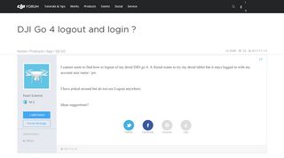 
                            4. DJI Go 4 logout and login ? | DJI FORUM