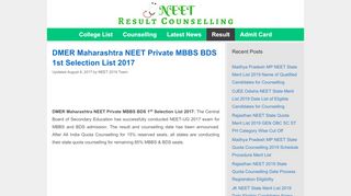 
                            10. DMER Maharashtra NEET Private MBBS BDS 1st Selection List 2017