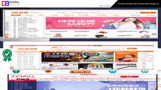 
                            7. DoesBuy: Taobao, 1688 Sourcing Agent & Fulfillment Solution