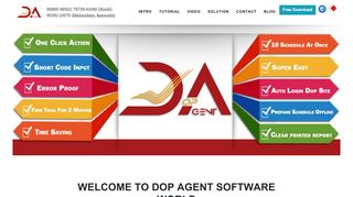 
                            7. DOP Agent software for Department of Post Agent