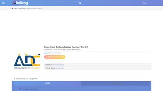 
                            1. Download Ambuja Dealer Connect for PC - …