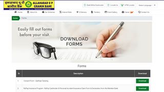 
                            7. Download Forms - Allahabad UP Gramin Bank