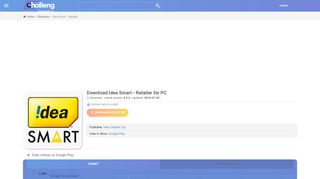 
                            9. Download Idea Smart - Retailer for PC